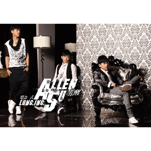 二次元，人物羞羞做爱视频
