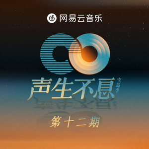 二次元，人物羞羞做爱视频
