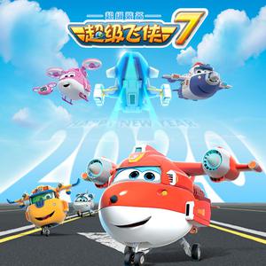 二次元，人物羞羞做爱视频
