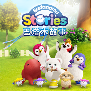 二次元，人物羞羞做爱视频
