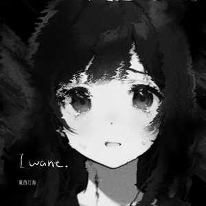 二次元，人物羞羞做爱视频
