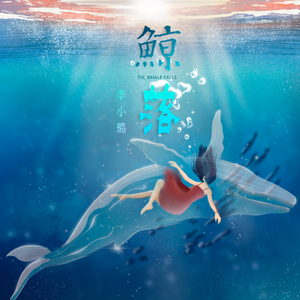 二次元，人物羞羞做爱视频
