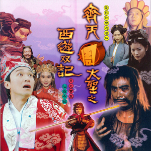 二次元，人物羞羞做爱视频
