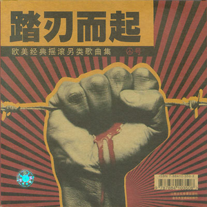 二次元，人物羞羞做爱视频
