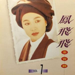 二次元，人物羞羞做爱视频
