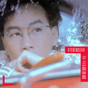 二次元，人物羞羞做爱视频
