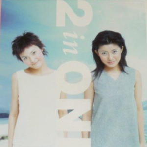 二次元，人物羞羞做爱视频
