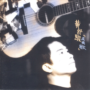 二次元，人物羞羞做爱视频
