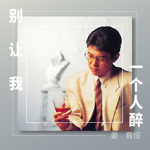 二次元，人物羞羞做爱视频
