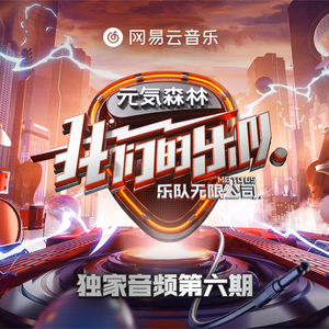 二次元，人物羞羞做爱视频
