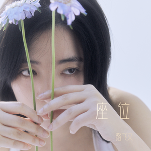 二次元，人物羞羞做爱视频
