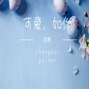 二次元，人物羞羞做爱视频
