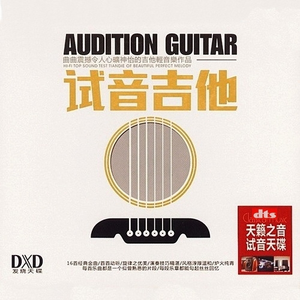 二次元，人物羞羞做爱视频
